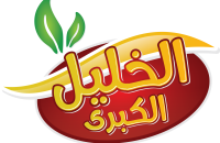 alkhalil-coffee-logo